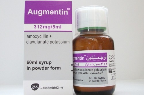 augmentin 312mg 5 ml adagolása