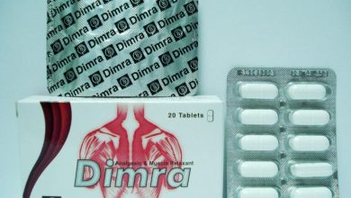 سعر ديمرا باسط للعضلات Dimra Tablets