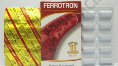 سعر كبسولات فيروترون FERROTRON 20 CAPS