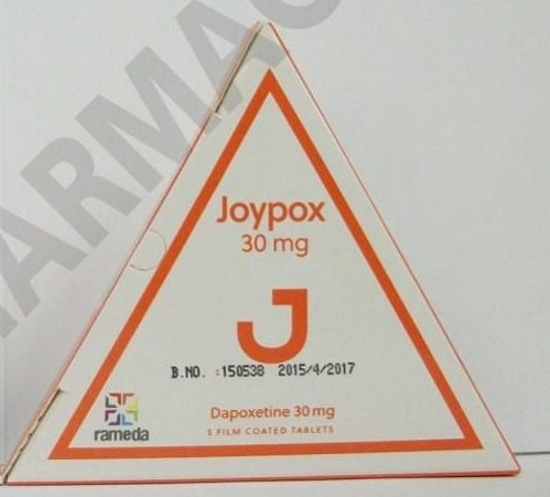 جويبوكس برشام joypox 30 mg