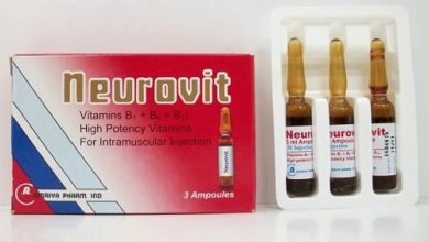 سعر نيوروفيت أمبولات NEUROVIT 3 I.M. AMPS