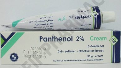 سعر بانثينول مرهم PANTHENOL 2% TOPICAL CREAM 15 GM