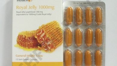 سعر كبسولات رويال جيلي royal jelly 1000 capsules