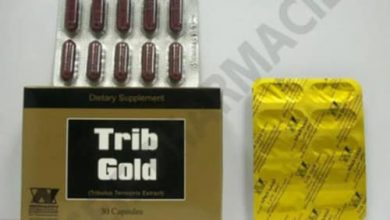 سعر دواء تريب جولد TRIB GOLD 30 CAPS