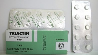 سعر برشام ترايكتين triactin tablets