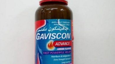 جافيسكون ادفانس شراب GAVISCON ADVANCE 150 ML