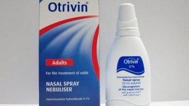 سعر بخاخ الانف اوتريفين OTRIVIN 0.1% ADULT NASAL SPRAY 10 ML