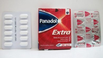 بنادول اكسترا سعره PANADOL EXTRA 24 F.C. TAB.