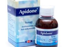 سعر دواء ابيدون شراب Apidone Syrup Price