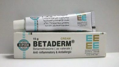 سعر بيتاديرم كريم BETADERM 0.1% CREAM 15 GM