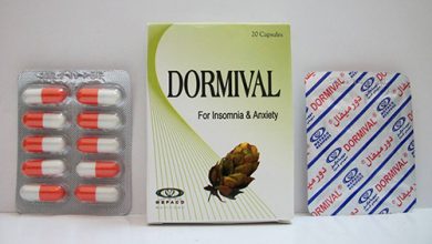 سعر برشام دورميفال DORMIVAL 20 CAPS