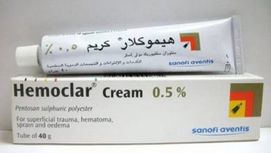 سعر كريم هيموكلار HEMOCLAR 0.5% CREAM 40 GM