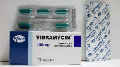 فيبراميسين سعره VIBRAMYCIN 100MG 10 CAPS.