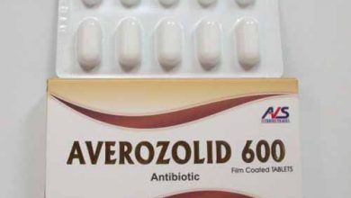 سعر دواء افيروزوليد 600 AVEROZOLID 600 MG 10 TAB.