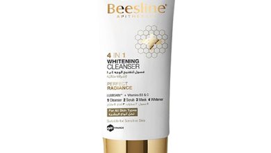 سعر غسول بيزلين 4 في 1 في مصر Beesline 4in1 Whitening Cleanser