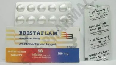 سعر بريستافلام أقراص Bristaflam 100 mg