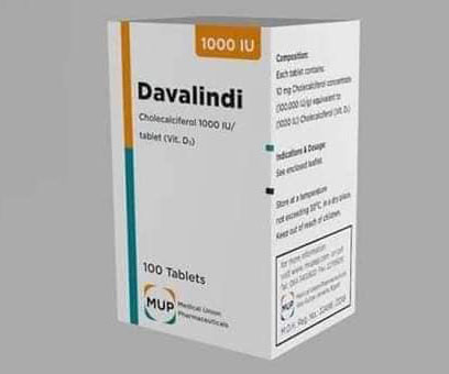 سعر دافاليندي فيتامين د٣ Davalindi 1000