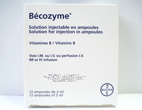 سعر حقن بيكوزيم المستوردة BECOZYME I.M. I.V. 12 AMP.