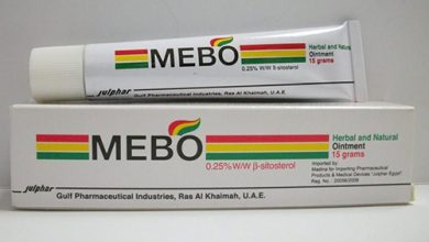 مرهم ميبو سعره MEBO 0.25% 15 GM OINT