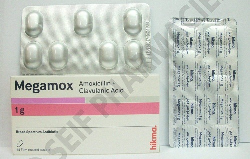 سعر ميجاموكس كلافوكس 1 جم 625 مضاد حيوي Megamox - أسعار الأدوية