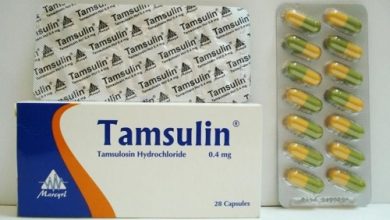 سعر تامسولين كبسول TAMSULIN 0.4 MG 28 CAPS.
