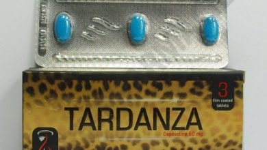 سعر تاردانزا ٦٠ اقراص TARDANZA 60MG 3 F.C. TABS