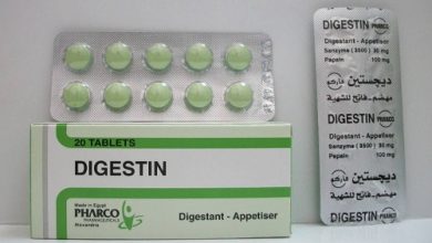 سعر برشام ديجستين لزيادة الوزن Digestin 20 tablets