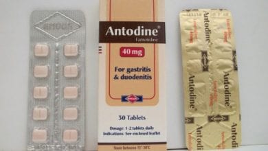 أنتودين أقراص لعلاج الحموضة ومشاكل المعدة Antodine Tablets