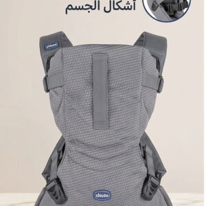 حمالة اطفال إيزي فيت من شيكو