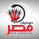 صيدليات مصر